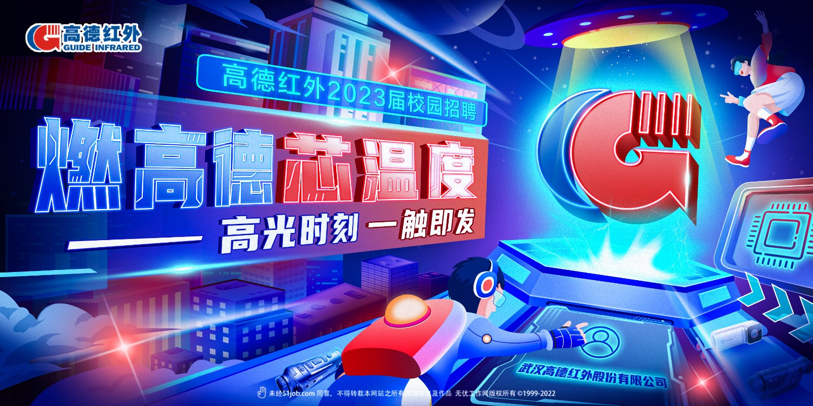 1663041664848154.jpg 微信图片_20220823130340.jpg